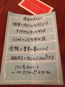 摜(135x180)Eg摜(480x640)