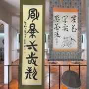 摜(180x180)Eg摜(320x320)