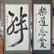 摜(180x180)Eg摜(320x320)