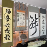 摜(180x180)Eg摜(320x320)