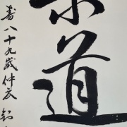 摜(180x180)Eg摜(320x320)